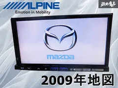 ビクトリーチロくん様 オンライン ナビSD K48W マツダ3 ビクトリーチロくん様 オンライン ナビSD K48W マツダ3 2025年最新