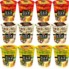 ラーメン 明星 ロカボＮＯＯＤＬＥＳ 濃厚コク旨豚骨 鶏白湯 こってり醤油 ダイエット リニューアル 3種類 12個セット カップラーメン 低糖質 アソート