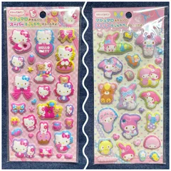 サンリオ シール2点セット スーパーもっちりシール1 ハローキティ マイメロディ レア レトロ 2013
