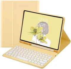 【迅速発送】QIYIBOCASE For iPad Mini 7 2024 キーボードケース，For iPad Mini 6 2021 キーボードケース，分離式ワイヤレス Bluetoothキーボード，女性人気2024秋発売Mini 7/6世代8.3インチ か