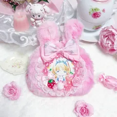可愛いレトロな女の子　うさぎのふわふわファーポーチ　レインボー　ピンク　ウサギ　リボン　バラ　薔薇　rose ハート　クリスマスプレゼント　ベビー　いちご　イチゴ　ストロベリー　ロリータ　甘ロリ　ロリータファッション　ゆめかわいい　ゆめかわ姫　姫系　プリンセス