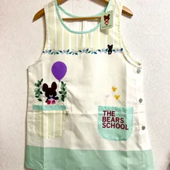 ★早い者勝ち 売切れごめんなさい ★*ﾟくまのがっこう エプロン M～L 保育士 保育園 タグ付き 新品