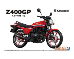 2026年最新】z400gpの人気アイテム - メルカリ