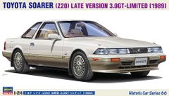 安いソアラ エアサスの通販商品を比較 | ショッピング情報のオークファン