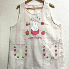 早い者勝ち 売切れごめんなさい ★*ﾟ大きいサイズ꙳★ミッフィー エプロン3L～4L 保育士 保育園 新品未使用 タグ付き
