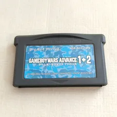 GBA ゲームボーイアドバンスウォーズ1＋2 起動確認済み