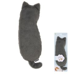 ヒ*ロ様 天然ゴム製 オカヤマ 脳幹 NKクッション オカヤマ 脳幹