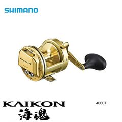 シマノ SHIMANO KAIKON 2000T 両軸リール 石鯛 - メルカリ