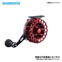 シマノ セイハコウ Seihakou SP RC83 金R - メルカリ