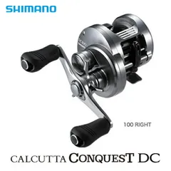 20 カルカッタコンクエストDC 100 (右ハンドル仕様) シマノ  2020モデル リール ベイトリールのサムネイル