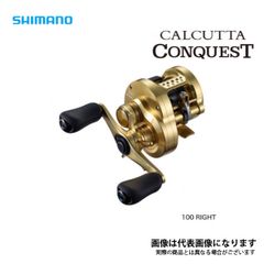 近日終了】21カルカッタコンクエスト100 右ハンドル／シマノ SHIMANO