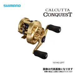 2025年最新】21カルカッタコンクエスト101の人気アイテム - メルカリ