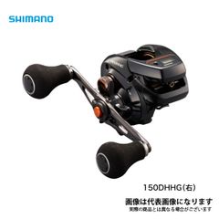 美品・使用2回】シマノ 23 炎月 プレミアム 150PG (右ハンドル) - メルカリ