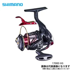 20BB-X ハイパーフォース コンパクトモデル［BB-X HYPER FORECE］1700D XG シマノ リール スピニングリールのサムネイル