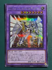 遊戯王　E・HERO レリーフまとめ　エレメンタルヒーロー 遊戯王カード エレメンタルヒーロー まとめ売り レリーフ - メルカリ