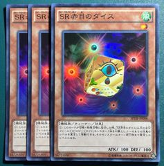 オルフェゴール ガラテア デッキパーツ オルフェゴール2024終わり-2025｜Kodai