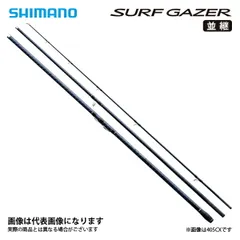 2026年最新】シマノ サーフゲイザーの人気アイテム - メルカリ