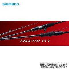 23炎月リミテッド N-B610M-S/LEFTロッドケース付 - メルカリ
