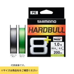 シマノ HARDBULL(ハードブル）8+ LD-M68X 200m ｽﾃｨｰﾙｸﾞﾚｲ 1.2のサムネイル