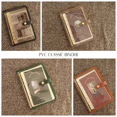 PVC クラッシックバインダー　大人　透明バインダー　節約 saving システム手帳　2026　ルーズリーフ　リフィル
