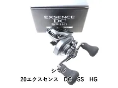 EXSENCE DC SS HG ・DIALUNA B96M セット販売 EXSENCE DC SS HG ・DIALUNA B96M セット販売 2025年最新】Yahoo