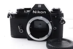 2025年最新】nikon emの人気アイテム - メルカリ
