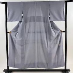 2025年最新】六谷梅軒の人気アイテム - メルカリ