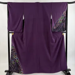 2025年最新】辻ヶ花の人気アイテム - メルカリ