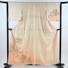 2025年最新】和田光正 帯の人気アイテム - メルカリ