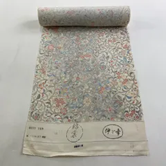 2025年最新】伊と幸反物の人気アイテム - メルカリ