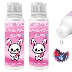 新品 ダイヤモンドアート 仕上げ剤 240ml スポンジヘッド付き シーラー パズル 接着剤 ダイヤモンドペイント 仕上げのり 脱落防止 速乾性 ダイヤモンド塗装グルー シャイン効果接着剤 DIY アクセサリー 手芸 キット