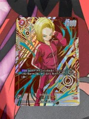 2025年最新】人造人間18号パラレルの人気アイテム - メルカリ