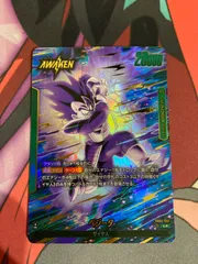 ドラゴンボールフュージョンワールド　ベジータ　リーダーパラレル　fb04-051