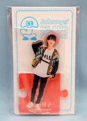 なにわ男子 20年 Johnnys' ISLAND STORE 高橋恭平 アクリルスタンド *夏