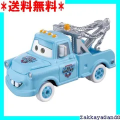 2025年最新】トミカ カーズ c－22の人気アイテム - メルカリ