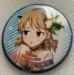 2025年最新】森久保乃々の人気アイテム - メルカリ