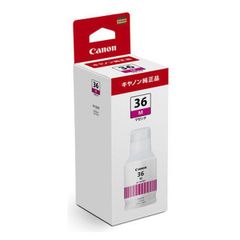 Canon インクボトルセット GI-36 4色 計12箱セット - メルカリ