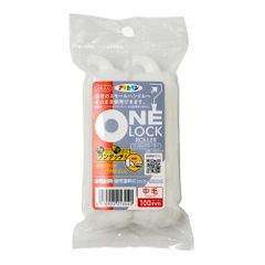 (まとめ)アーテック 白布 10枚組(360×360mm) 〔×5セット〕 アーテック 白布 10枚組(360×360mm) 〔×5セット〕 まとめ)アーテック 白布