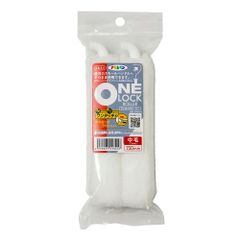 日本システムス ハイロ ワンステップ まとめ） 踏み台 日本システムス ハイロ ワンステップ 60098