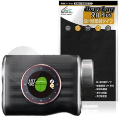 2025年最新】イーグルビジョン xiの人気アイテム - メルカリ