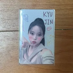 2025年最新】nmixx ギュジン ラキドロの人気アイテム - メルカリ