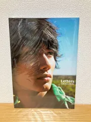 2025年最新】三浦春馬グッズの人気アイテム - メルカリ