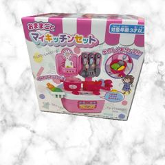 マイメロディ ママごっこキッチン - メルカリ