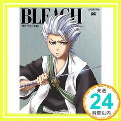 BLEACH 破面 空座決戦篇1 完全生産限定版DVD新品未開封14-2 送無