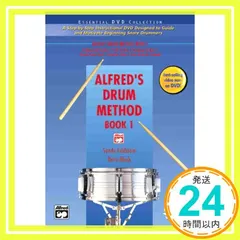 中古 Alfred's Drum Method， Book 1 [DVD] [DVD-ROM]_02 即納