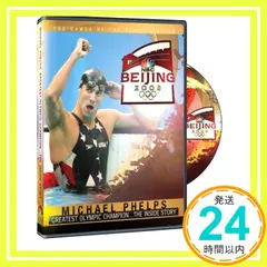 Michael Phelps Greatest Olympic Champion: Inside [DVD] [Impo 送料無料