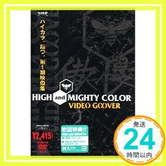 Item thumbnail for item a6dcf01a-3742-4f9f-afd2-820c8642a370