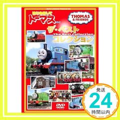 Item thumbnail for item b62c8f6a-b29b-43d6-9bb1-b10fb0cccedf