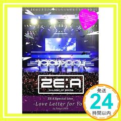 Item thumbnail for item e6c1f014-b96d-480c-9bd0-b1d4ea15cfc6