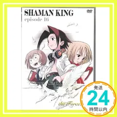 【中古】シャーマンキング　DVD-BOX3　哀しみのかたちBOX Amazon.co.jp: シャーマンキング DVD-BOX2-友情のかたちBOX- : 麻倉葉